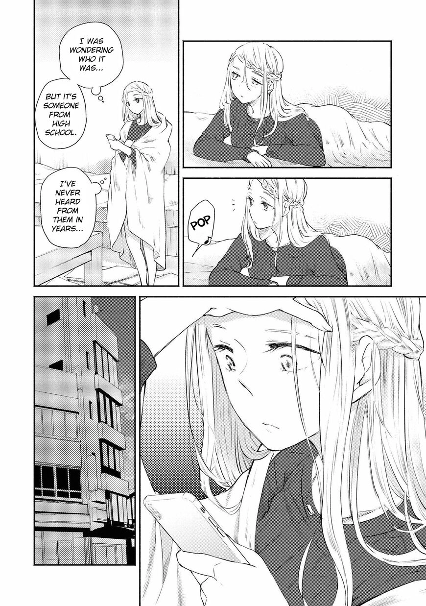 Warikitta Kankei desukara. Chapter 10 page 24 - 
