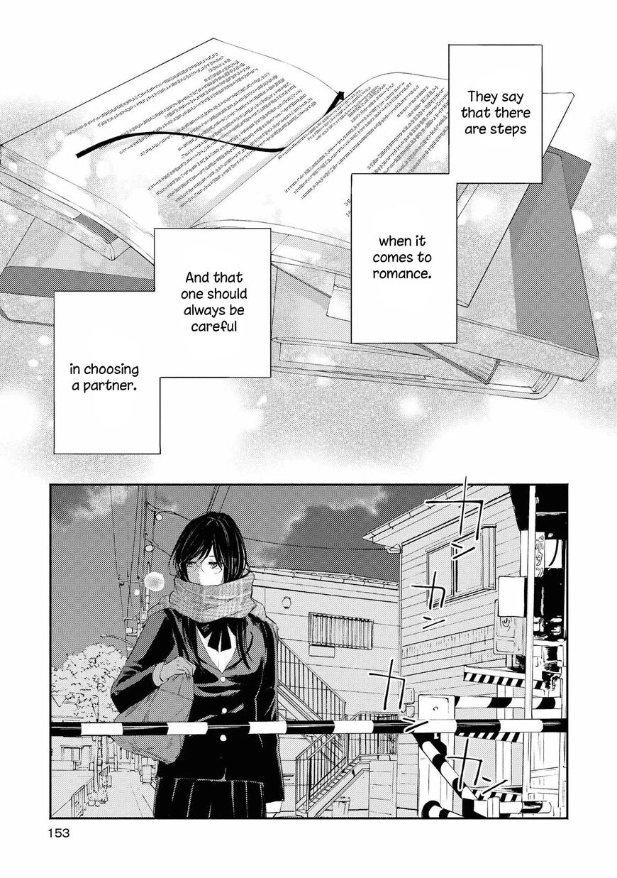Warikitta Kankei desukara. Chapter 10 page 25 - 