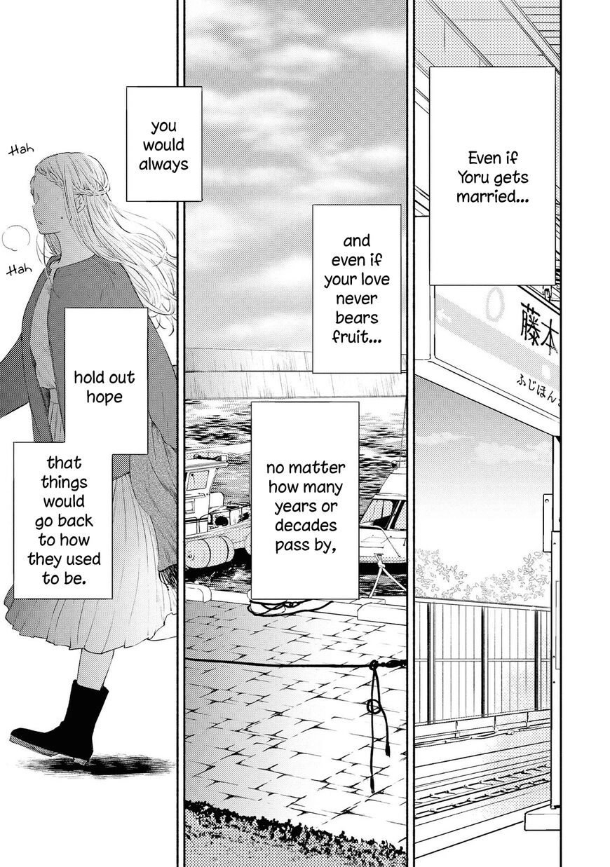 Warikitta Kankei desukara. Chapter 10 page 29 - 
