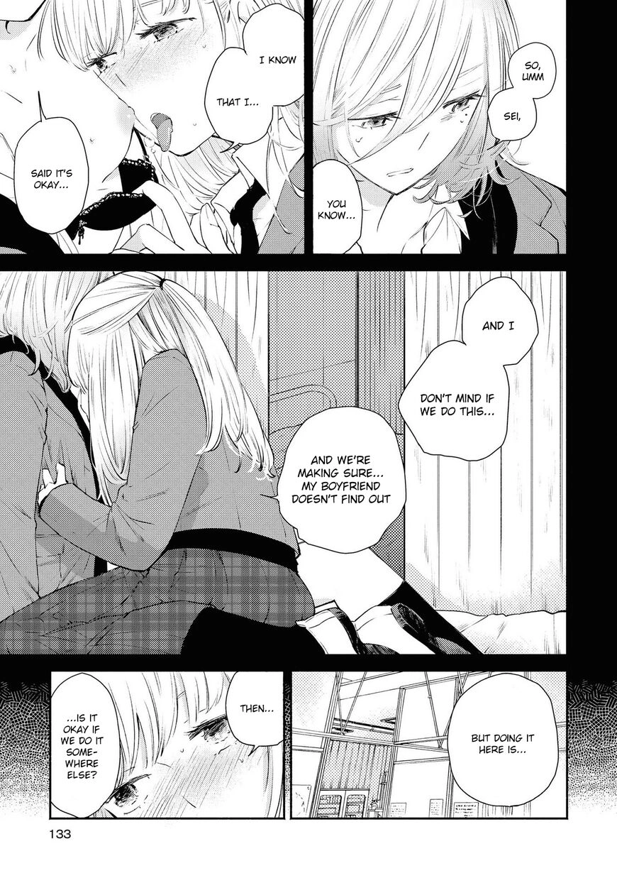 Warikitta Kankei desukara. Chapter 10 page 5 - 