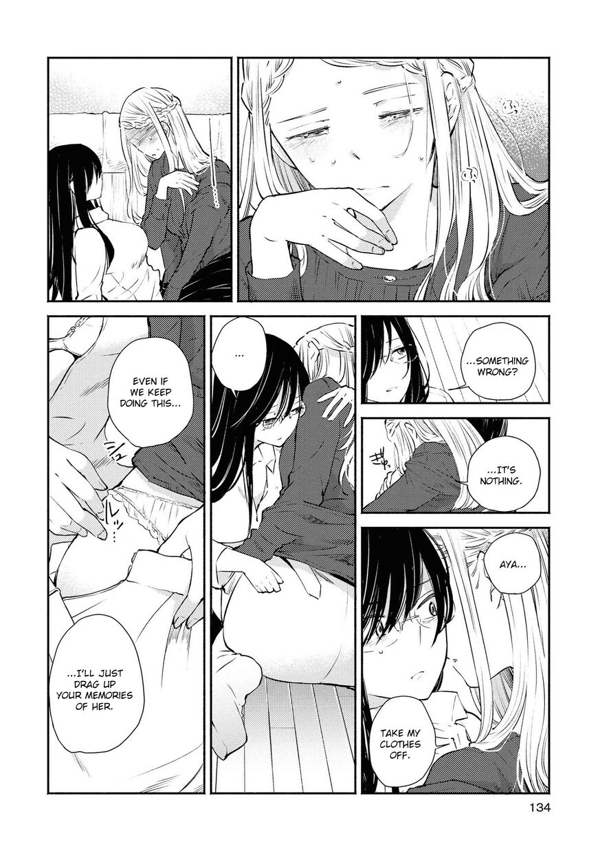 Warikitta Kankei desukara. Chapter 10 page 6 - 
