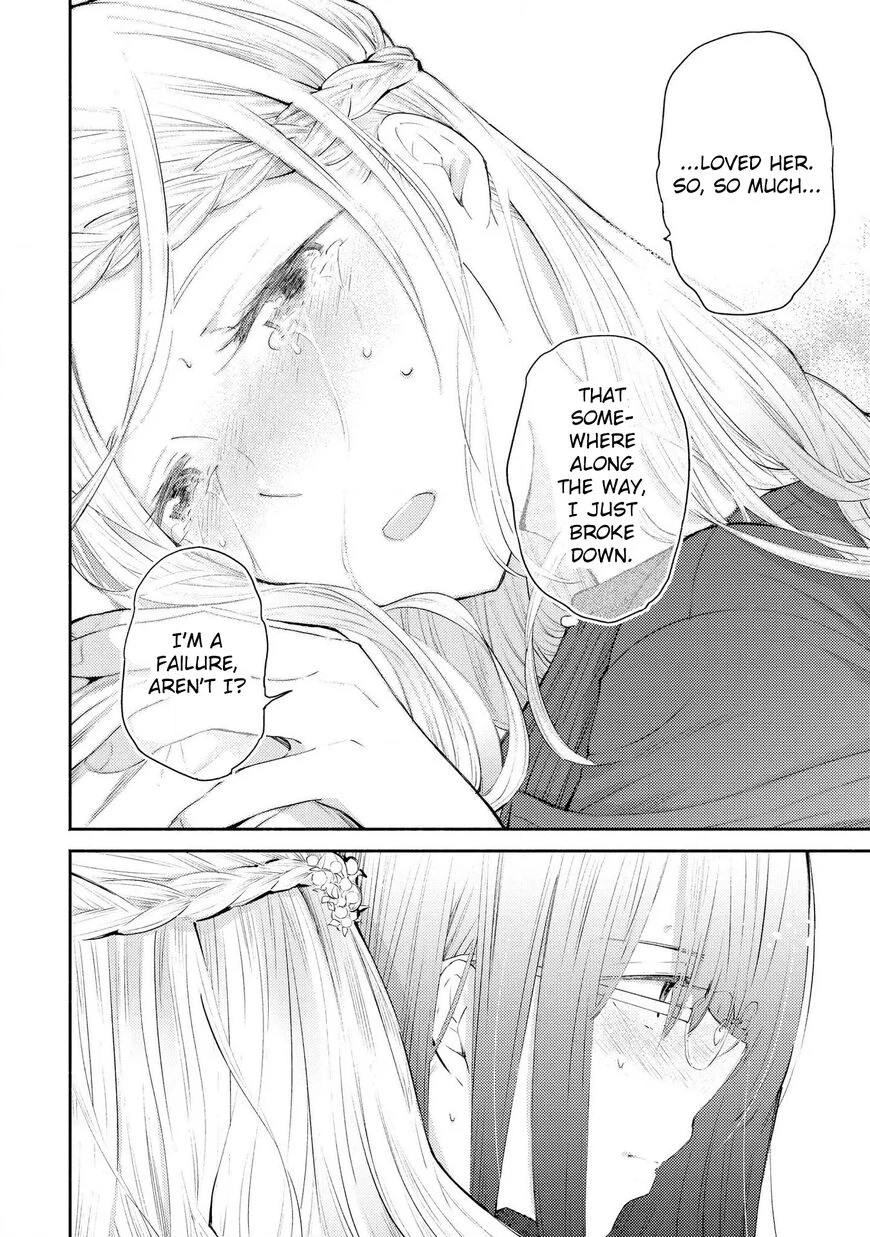 Warikitta Kankei desukara. Chapter 10 page 8 - 