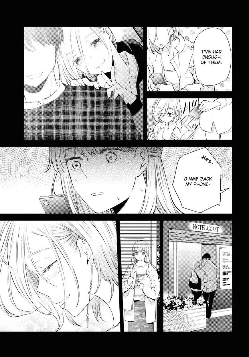 Warikitta Kankei desukara. Chapter 11 page 11 - 