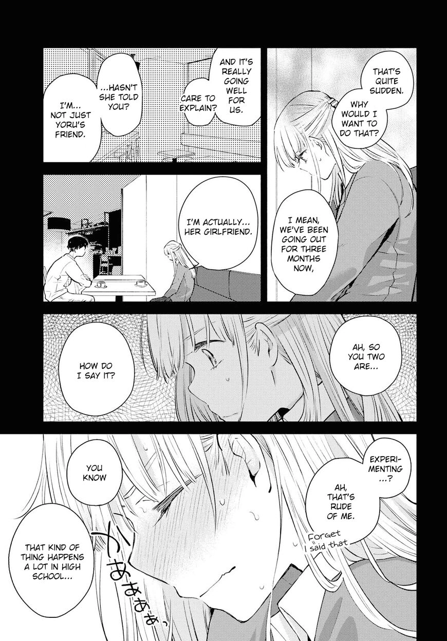 Warikitta Kankei desukara. Chapter 11 page 13 - 