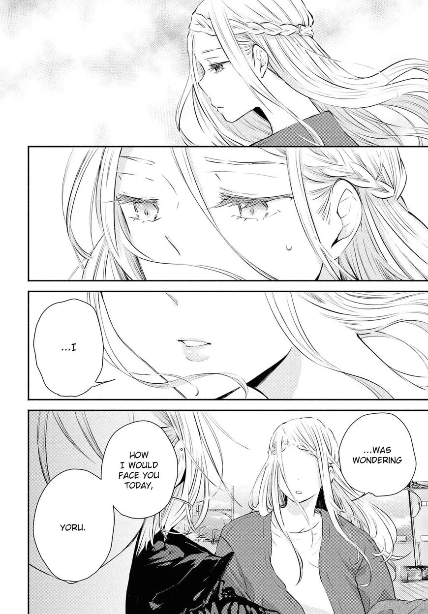 Warikitta Kankei desukara. Chapter 11 page 20 - 
