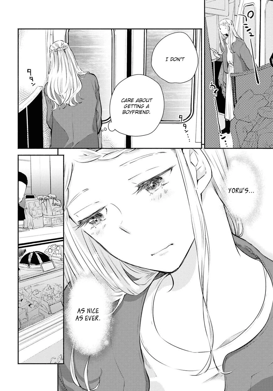 Warikitta Kankei desukara. Chapter 11 page 26 - 