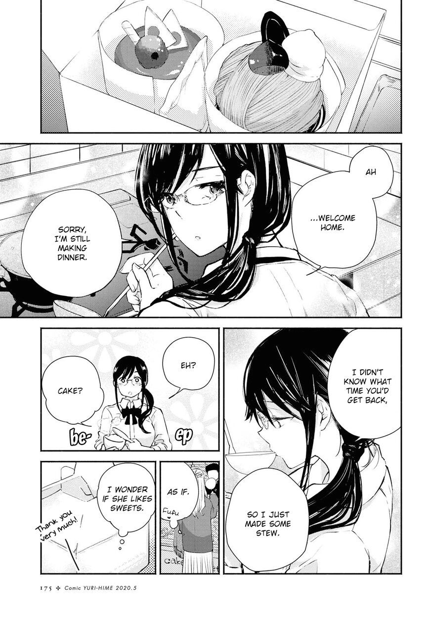 Warikitta Kankei desukara. Chapter 11 page 27 - 