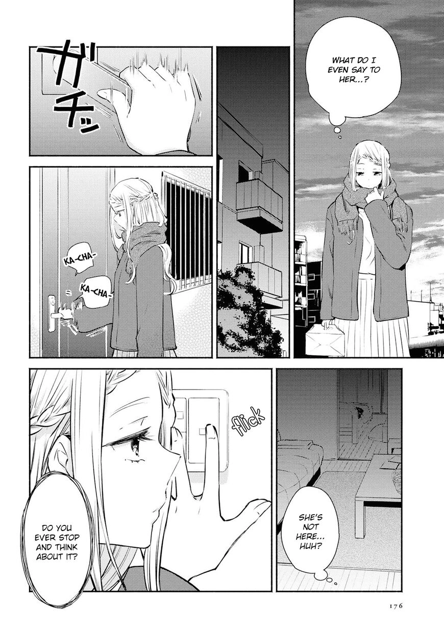 Warikitta Kankei desukara. Chapter 11 page 28 - 