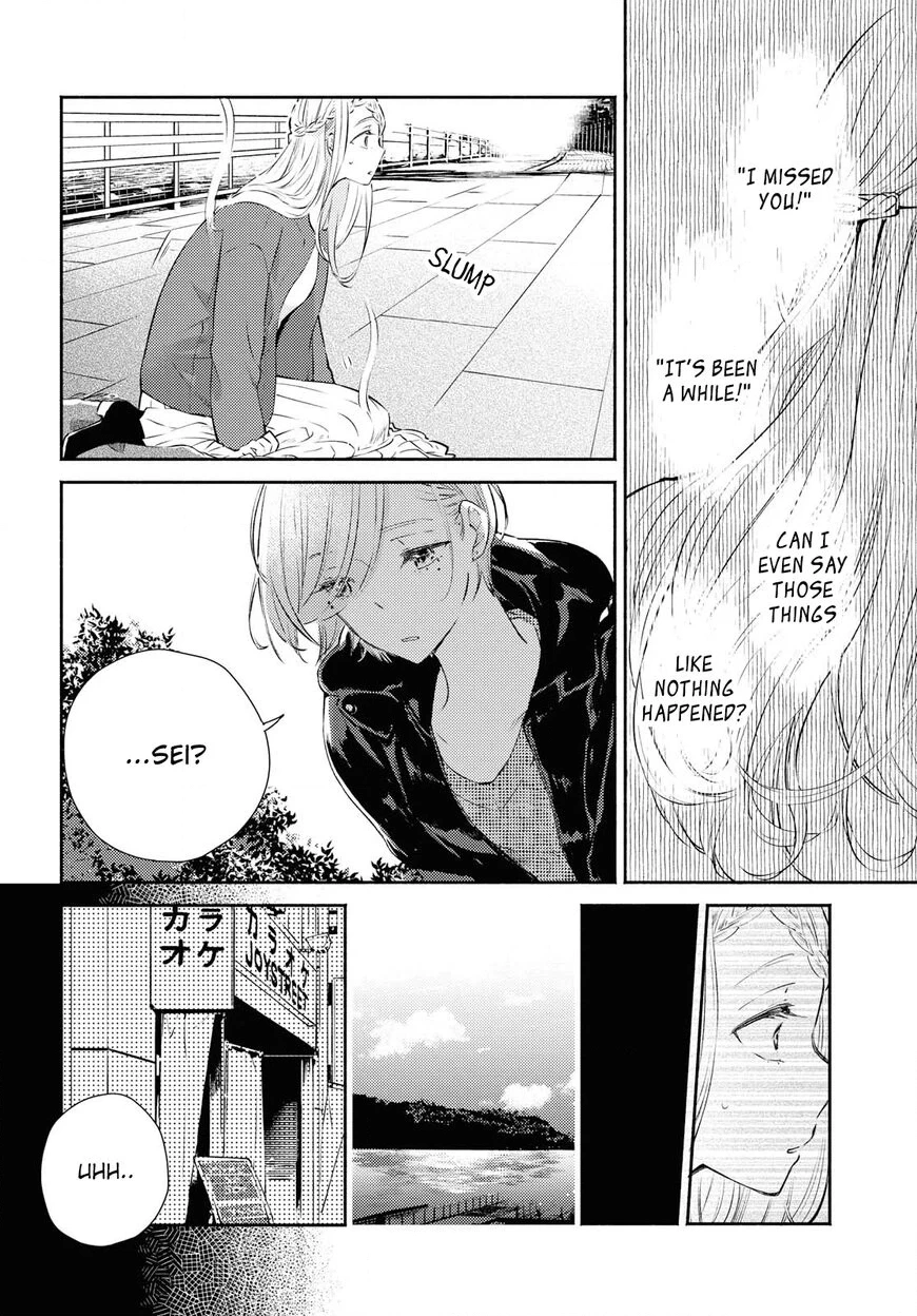 Warikitta Kankei desukara. Chapter 11 page 4 - 