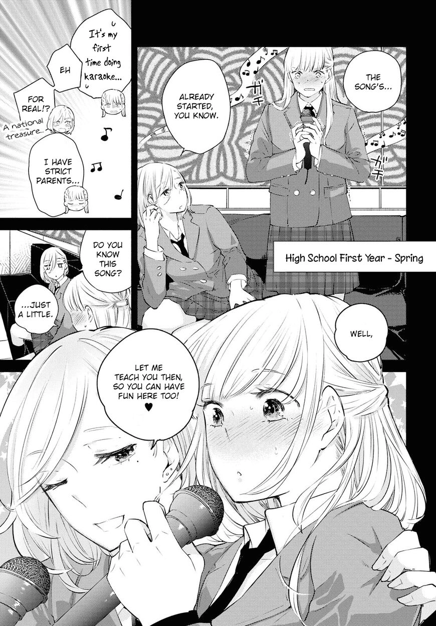 Warikitta Kankei desukara. Chapter 11 page 5 - 