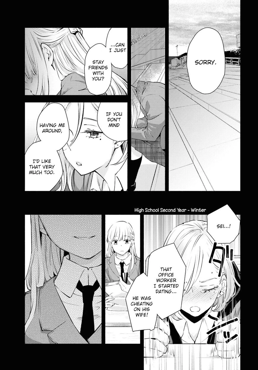 Warikitta Kankei desukara. Chapter 11 page 7 - 