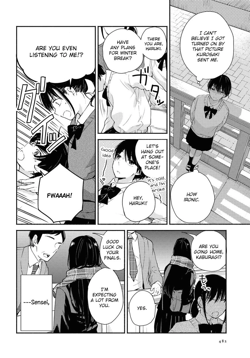 Warikitta Kankei desukara. Chapter 12 page 2 - 