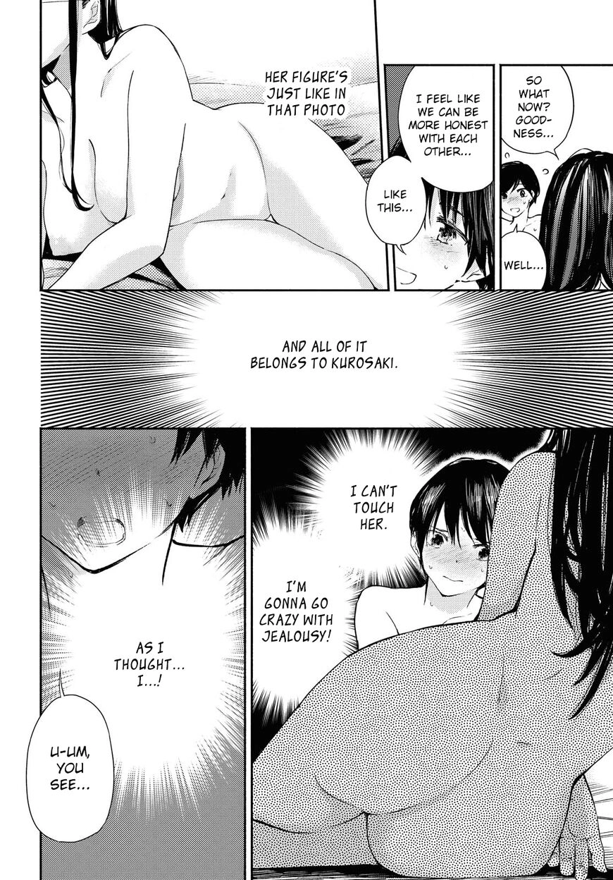 Warikitta Kankei desukara. Chapter 12 page 12 - 