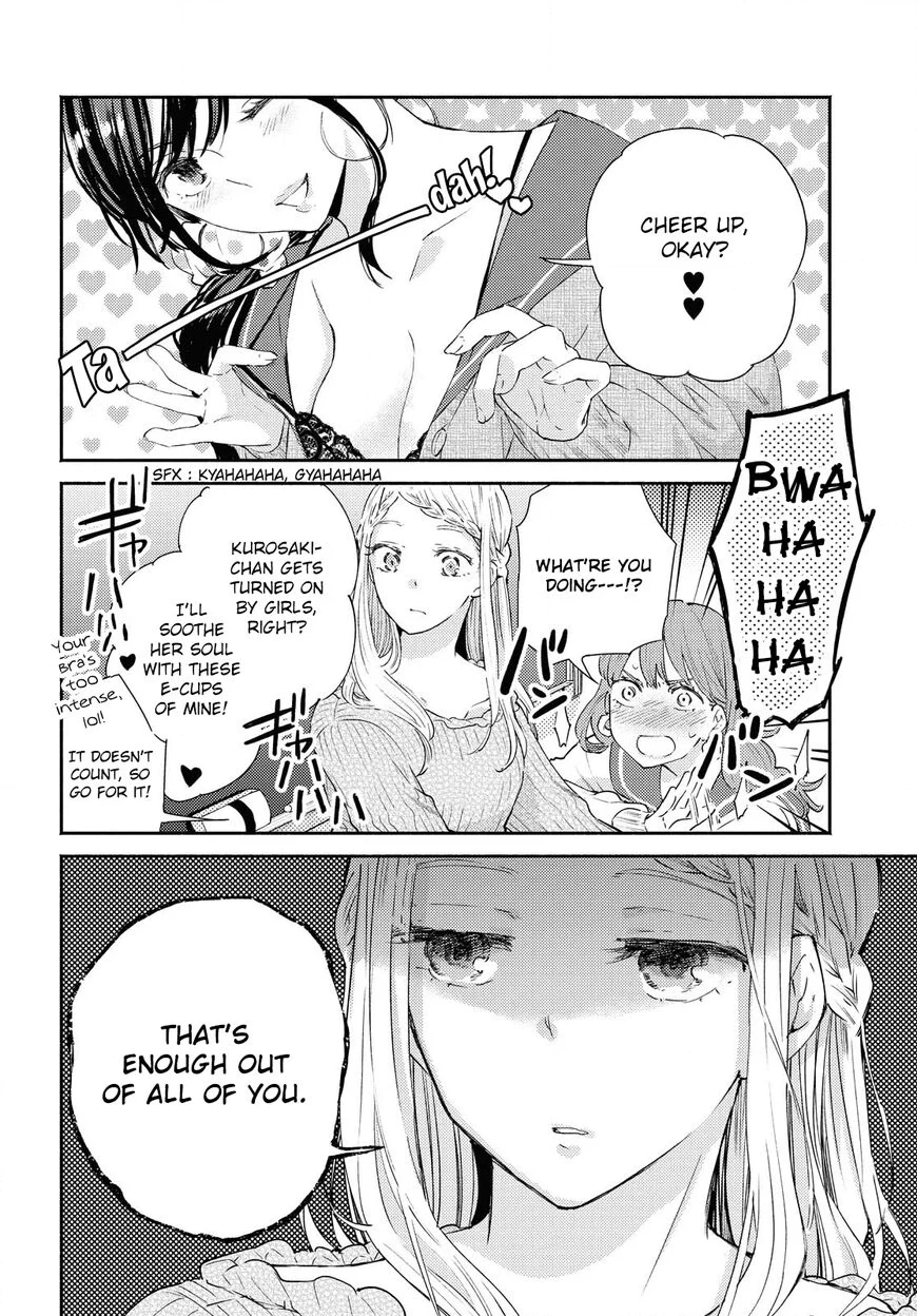Warikitta Kankei desukara. Chapter 12 page 20 - 