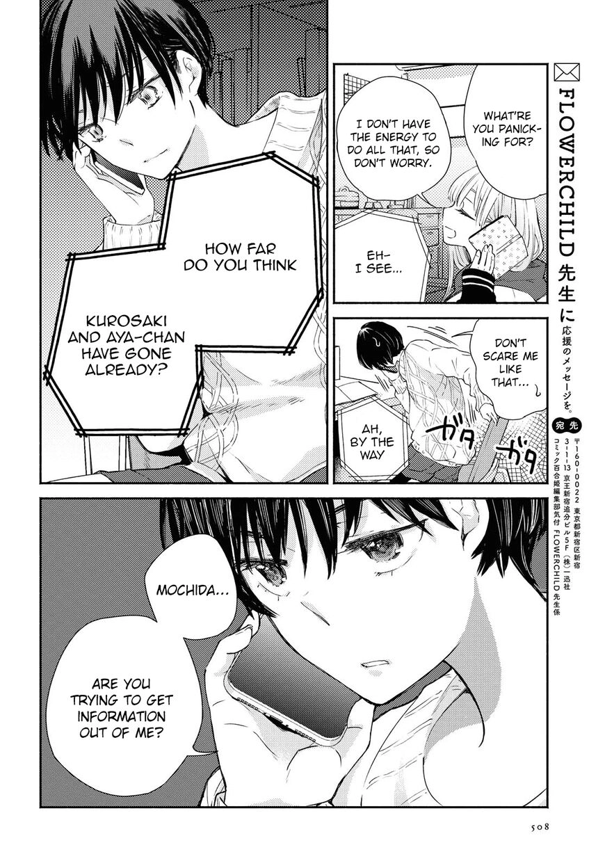Warikitta Kankei desukara. Chapter 12 page 28 - 