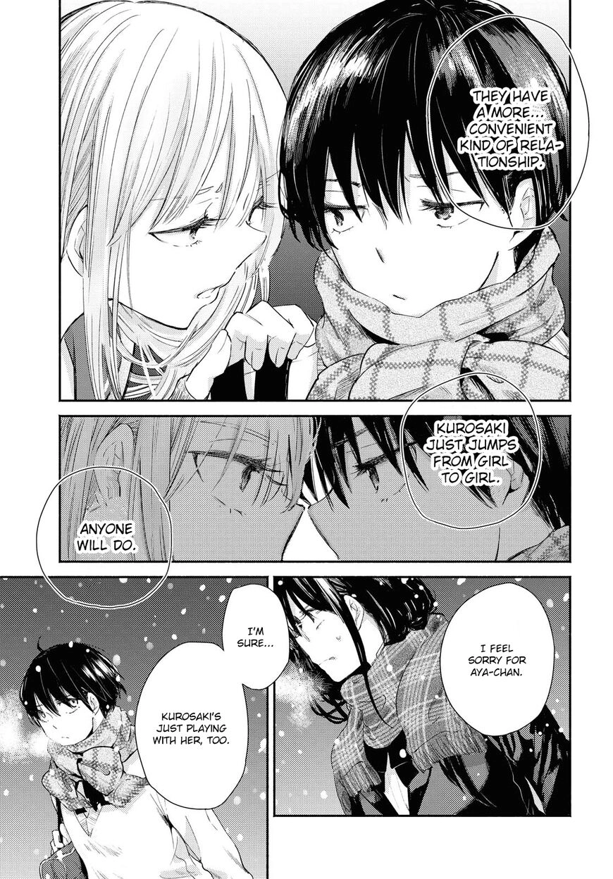 Warikitta Kankei desukara. Chapter 13 page 17 - 