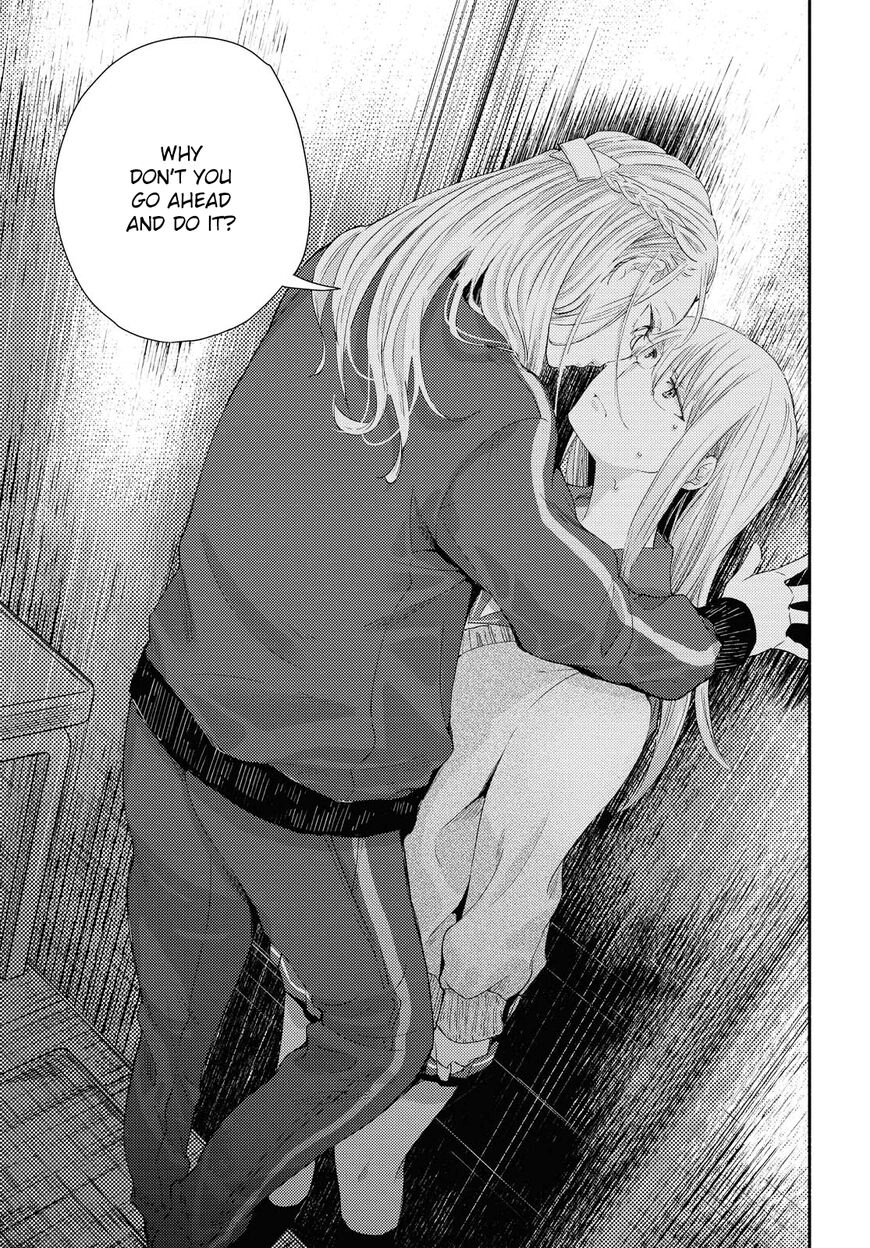 Warikitta Kankei desukara. Chapter 13 page 23 - 