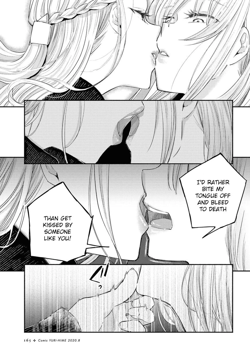 Warikitta Kankei desukara. Chapter 13 page 27 - 