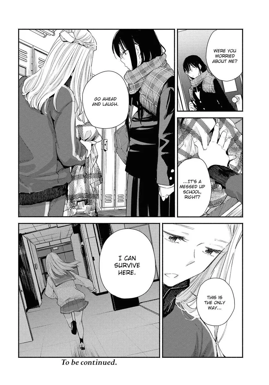 Warikitta Kankei desukara. Chapter 13 page 30 - 