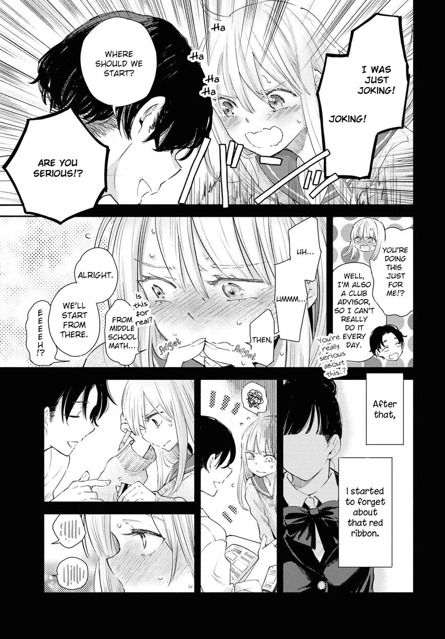 Warikitta Kankei desukara. Chapter 13 page 7 - 