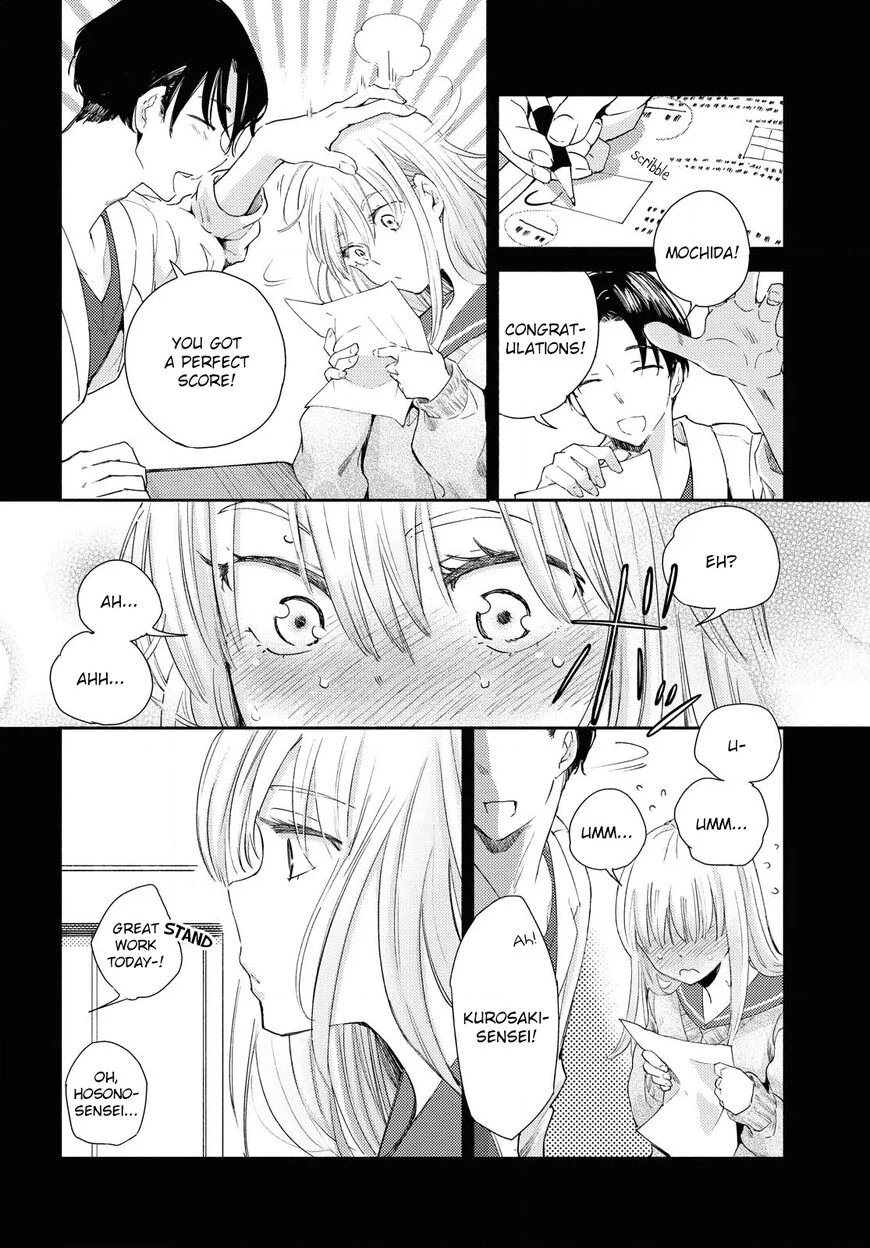 Warikitta Kankei desukara. Chapter 13 page 8 - 