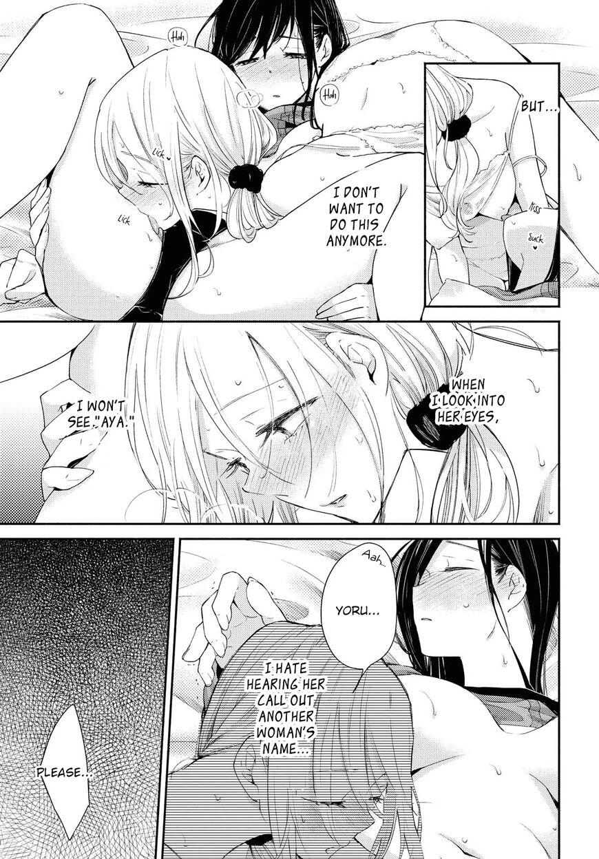 Warikitta Kankei desukara. Chapter 14 page 19 - 