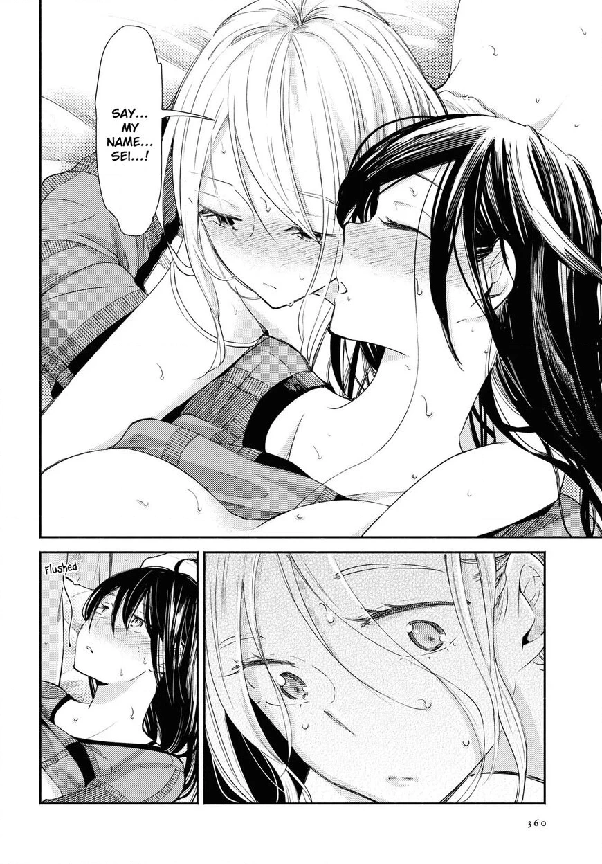 Warikitta Kankei desukara. Chapter 14 page 20 - 