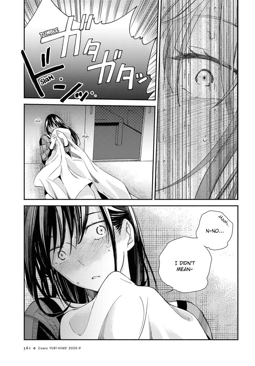 Warikitta Kankei desukara. Chapter 14 page 21 - 