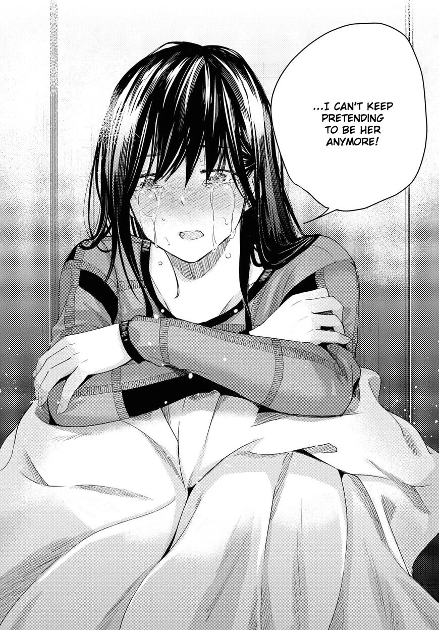 Warikitta Kankei desukara. Chapter 14 page 24 - 