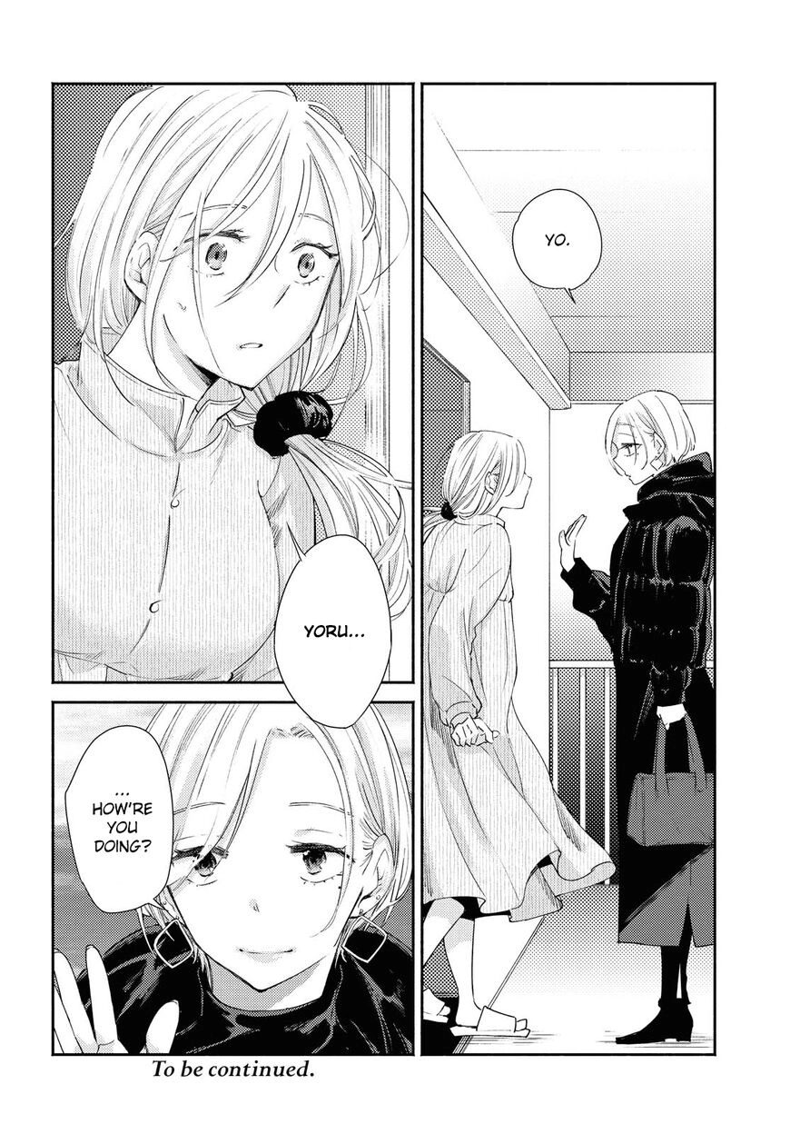 Warikitta Kankei desukara. Chapter 14 page 30 - 