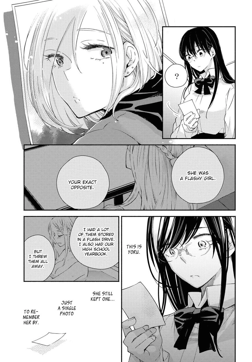 Warikitta Kankei desukara. Chapter 14 page 9 - 