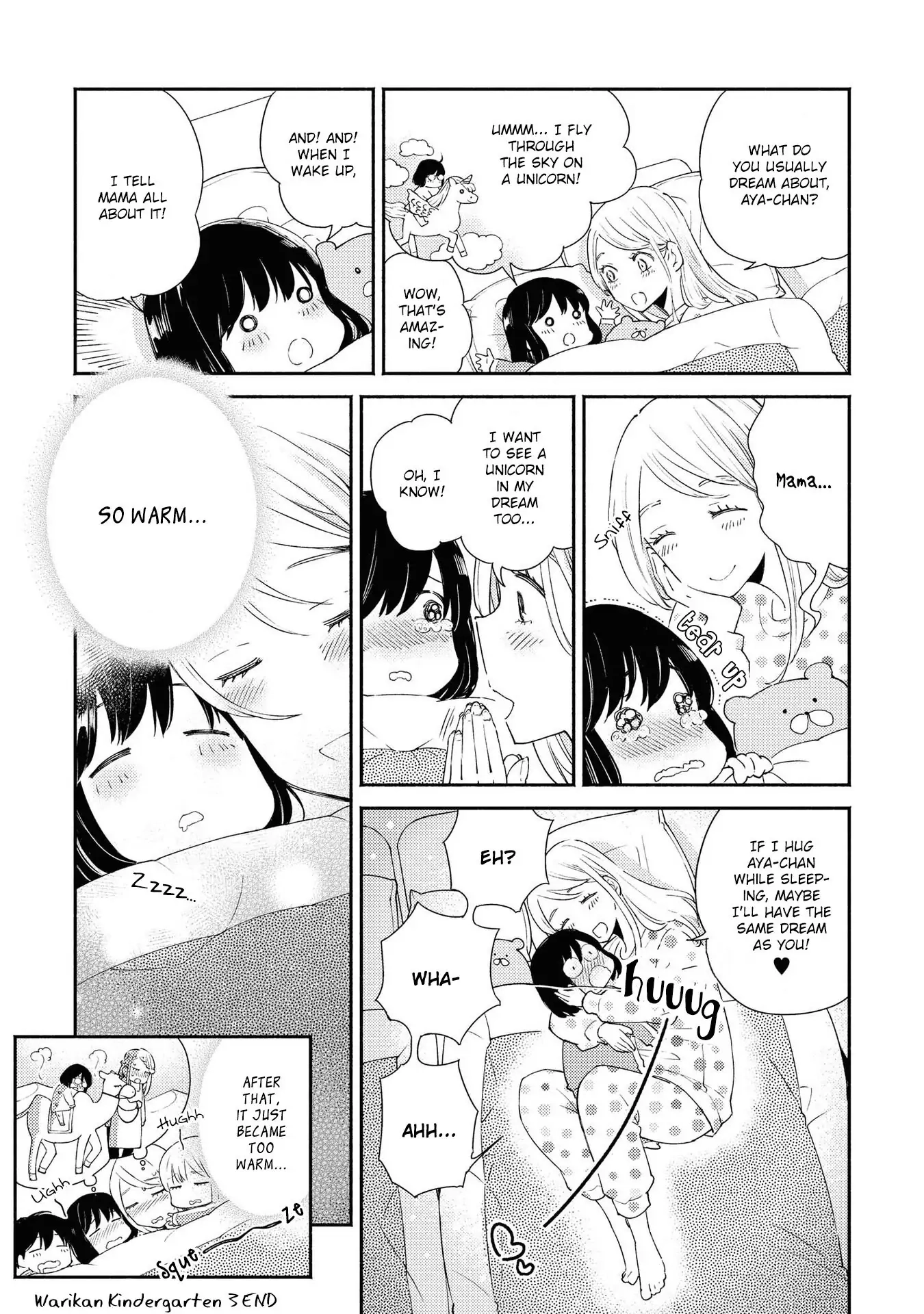 Warikitta Kankei desukara. Chapter 15.5 page 5 - 