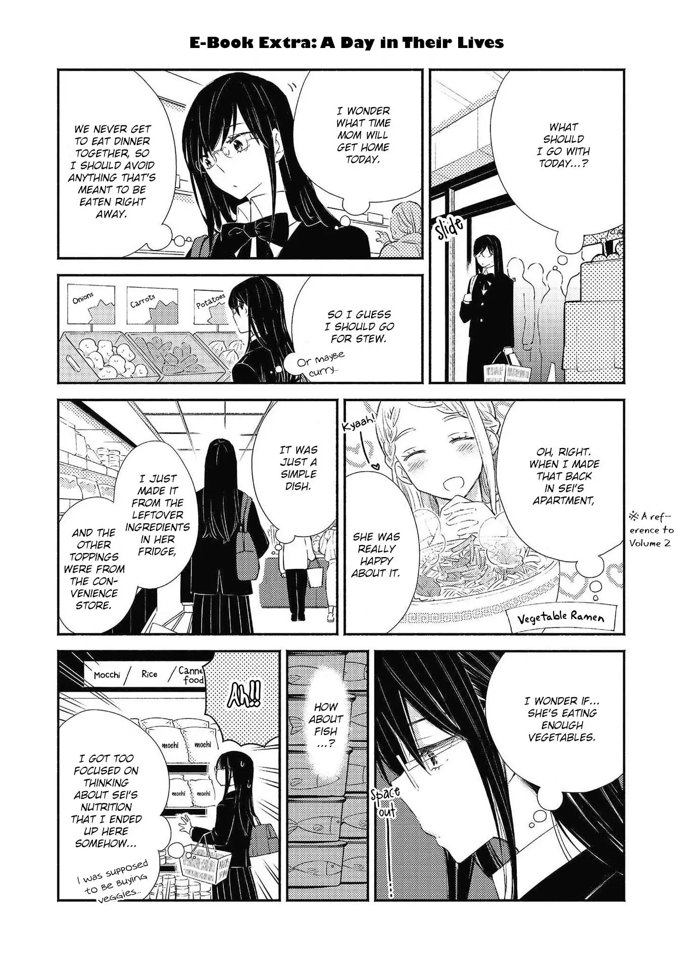 Warikitta Kankei desukara. Chapter 15.5 page 6 - 