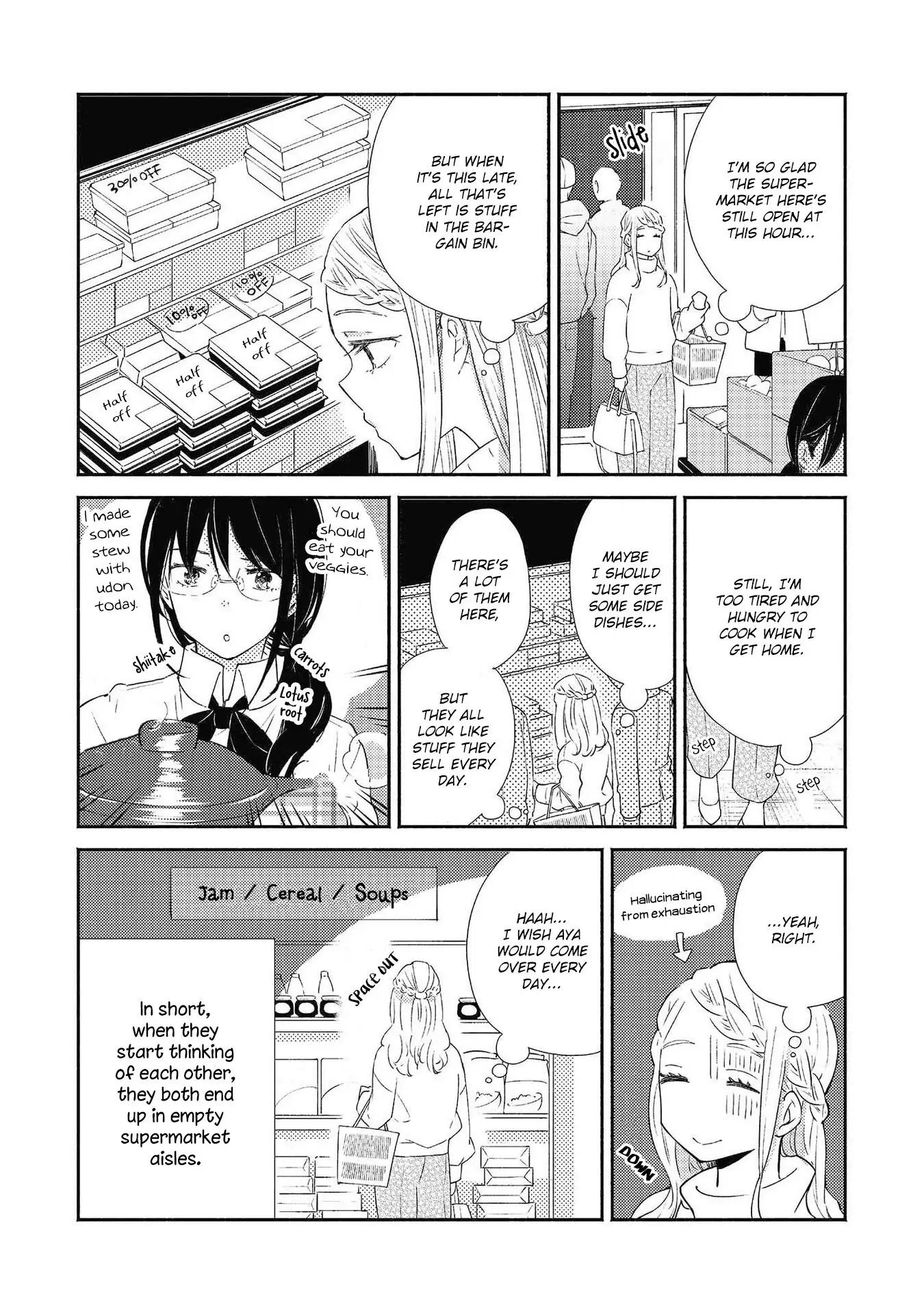 Warikitta Kankei desukara. Chapter 15.5 page 7 - 