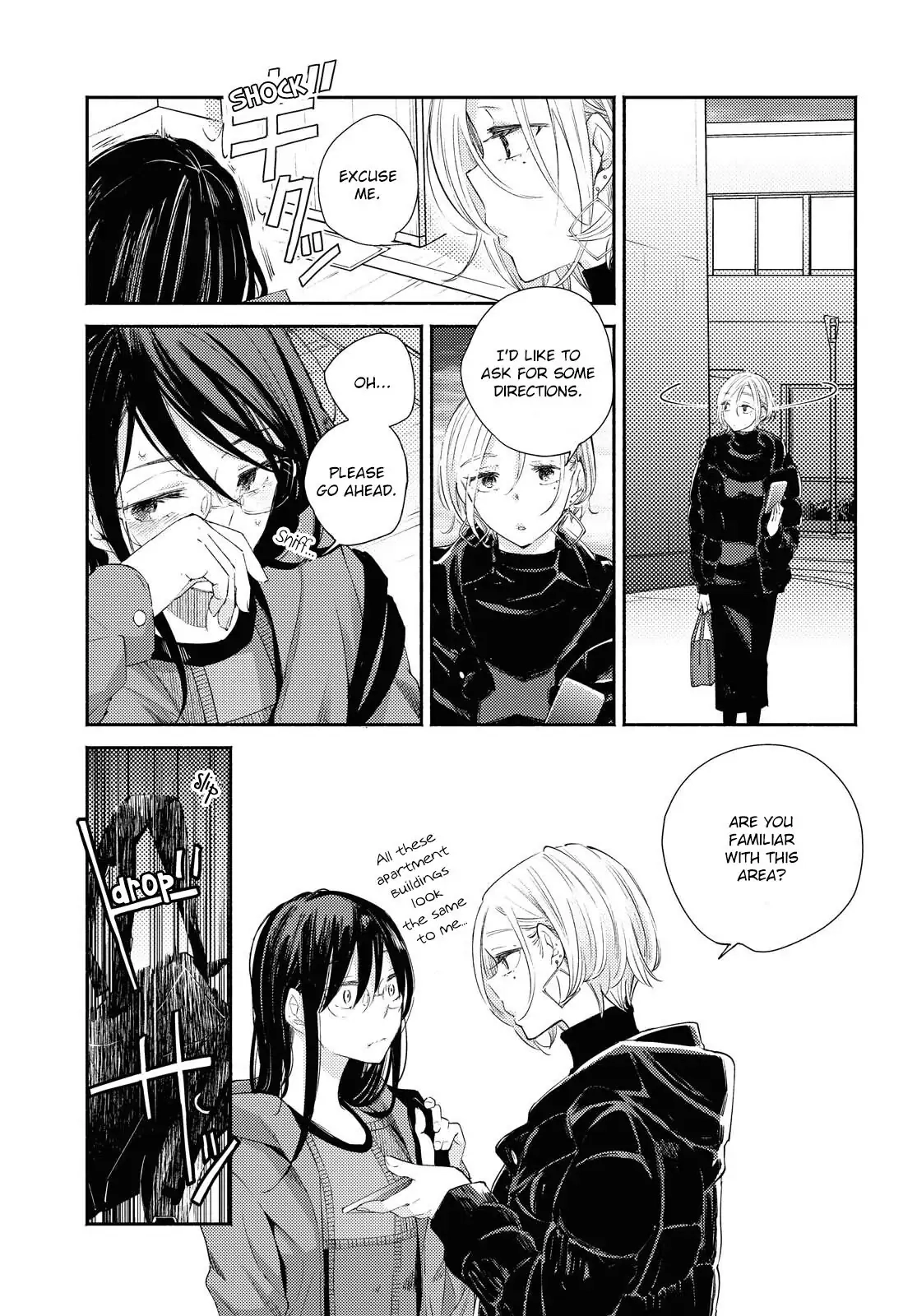 Warikitta Kankei desukara. Chapter 15 page 1 - 