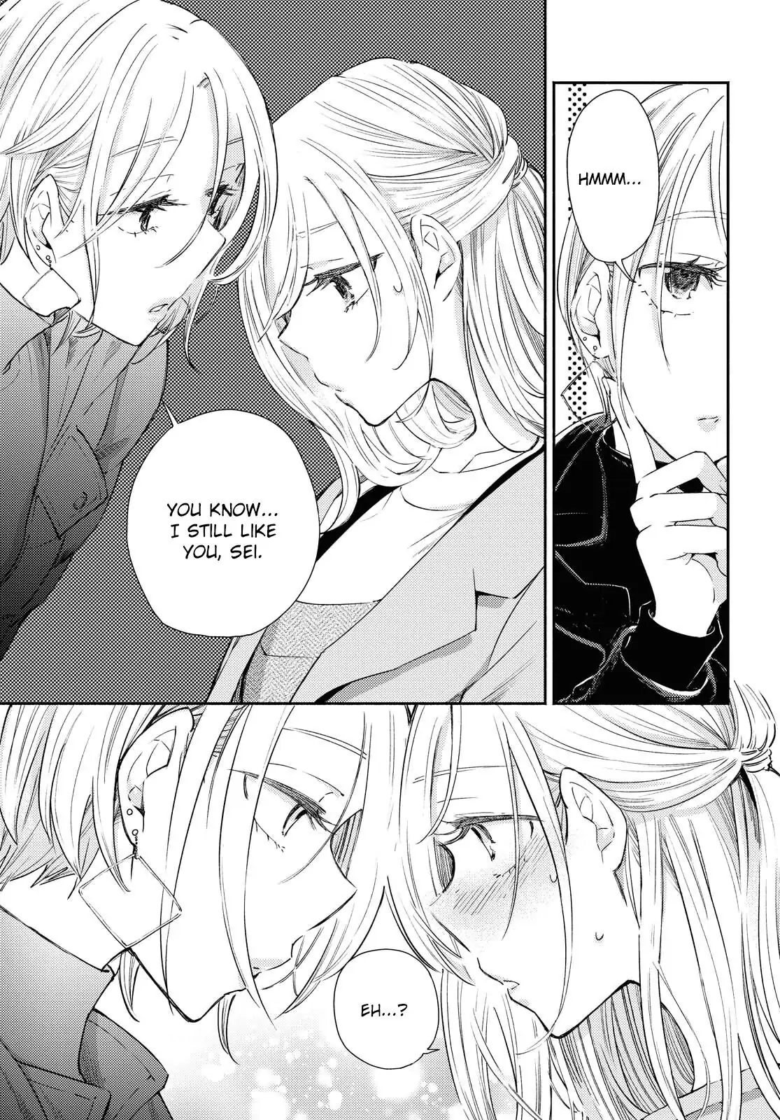 Warikitta Kankei desukara. Chapter 15 page 17 - 