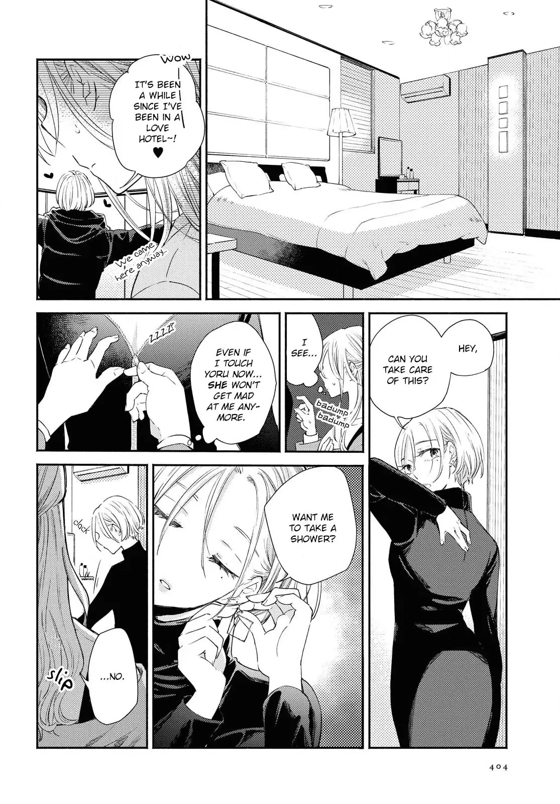 Warikitta Kankei desukara. Chapter 15 page 20 - 