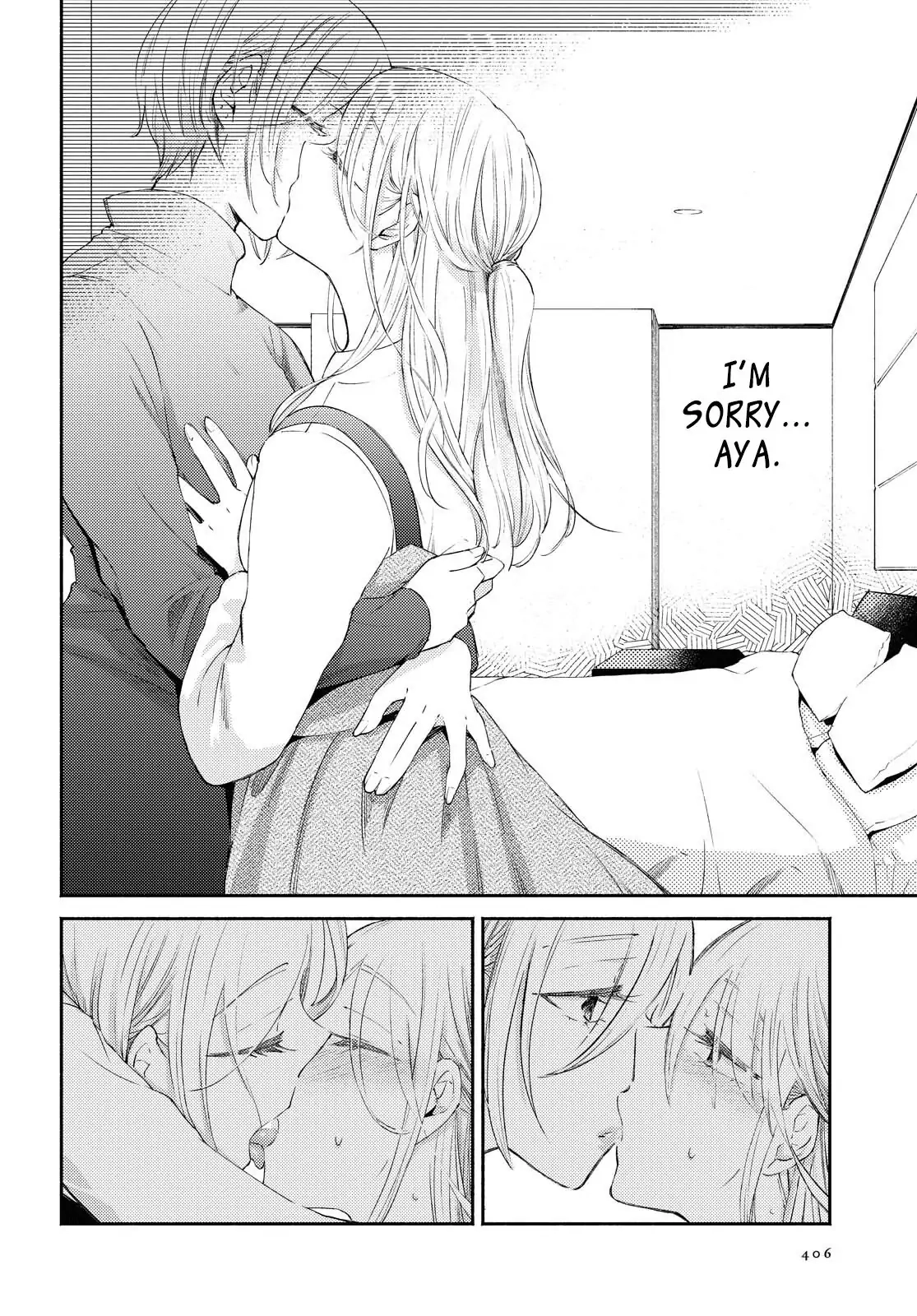 Warikitta Kankei desukara. Chapter 15 page 22 - 