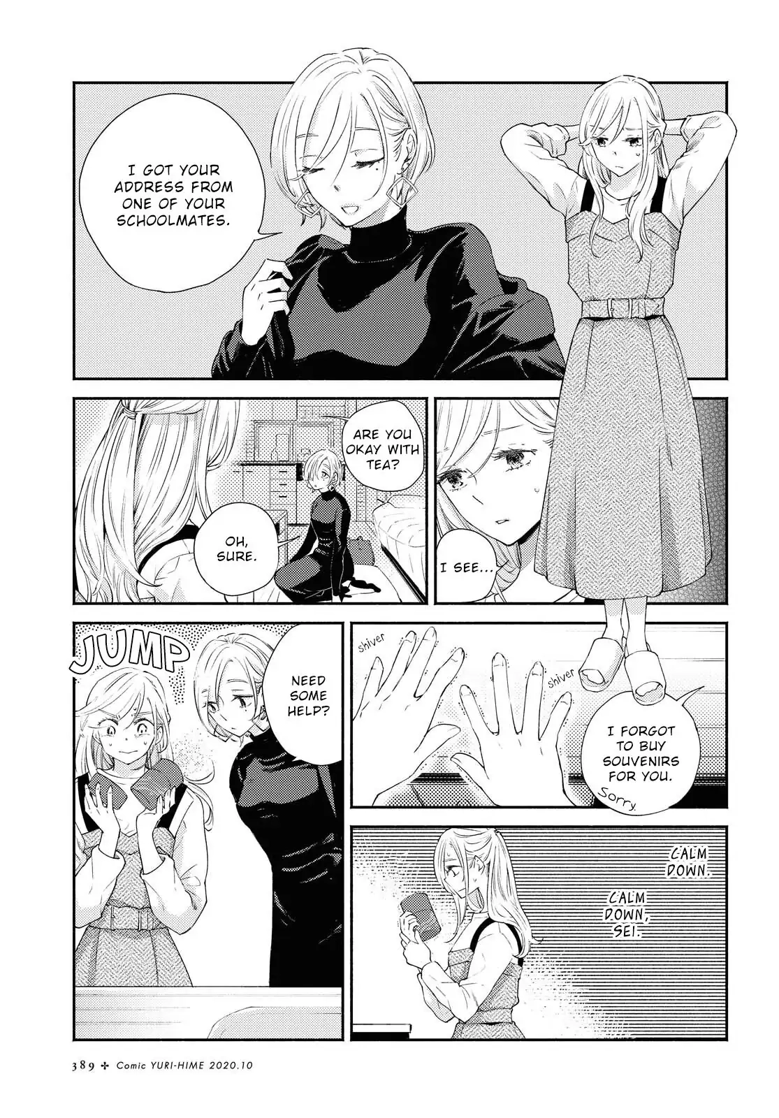 Warikitta Kankei desukara. Chapter 15 page 5 - 