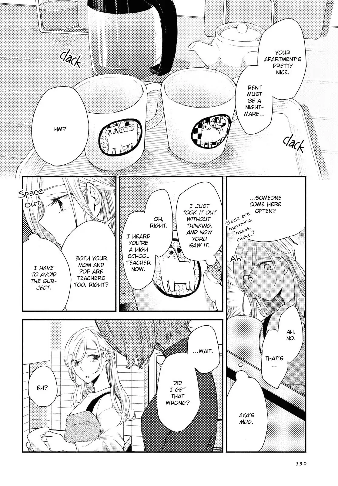 Warikitta Kankei desukara. Chapter 15 page 6 - 