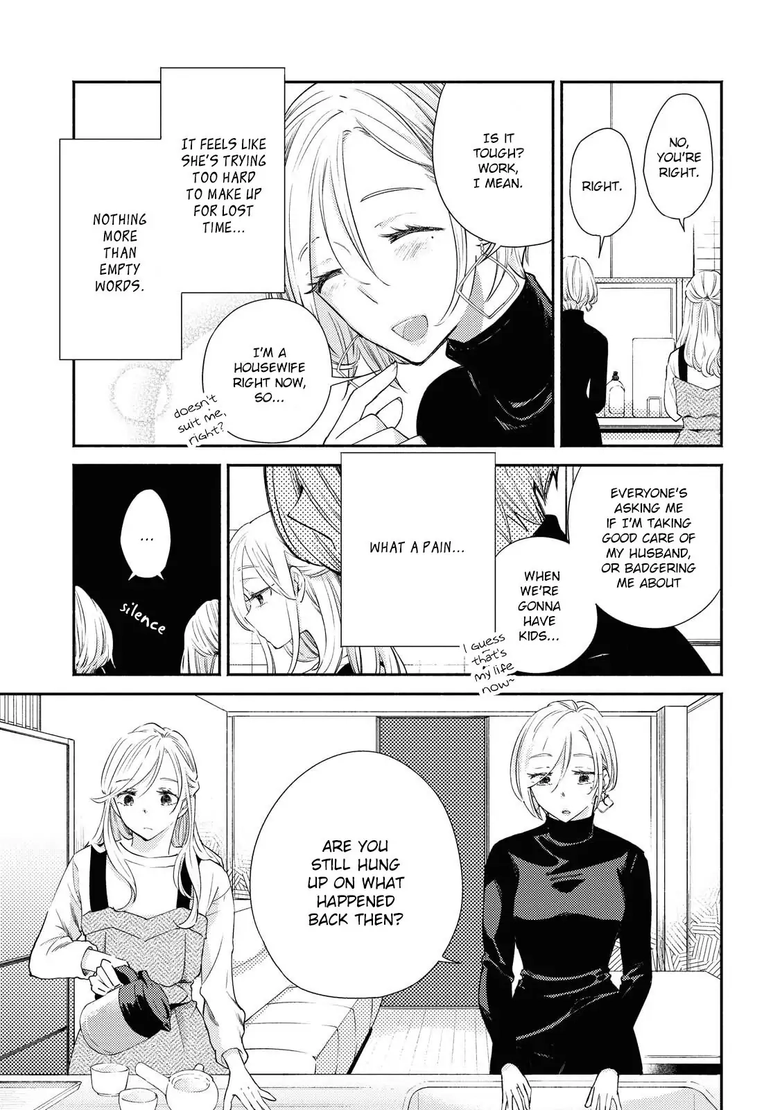 Warikitta Kankei desukara. Chapter 15 page 7 - 
