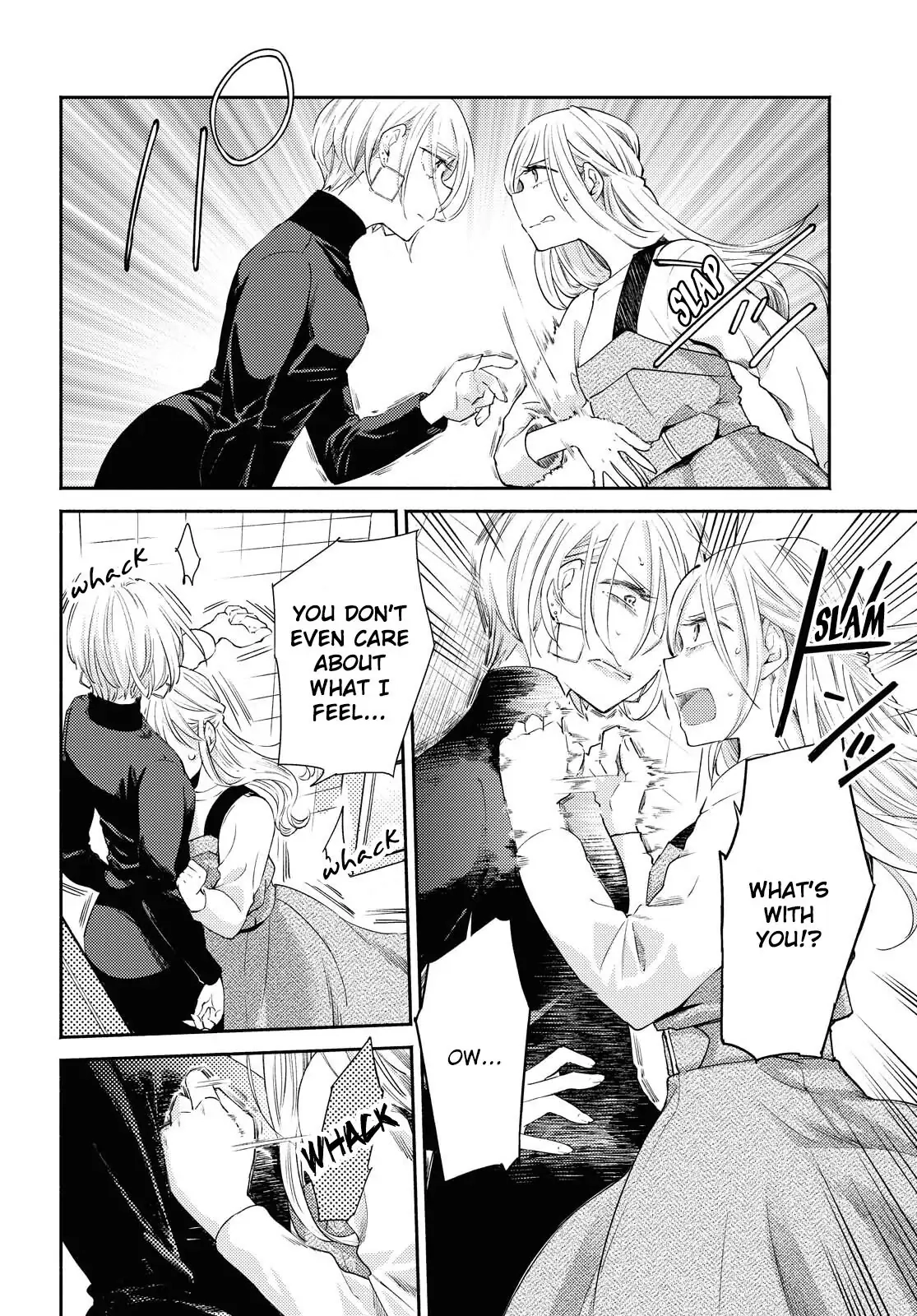Warikitta Kankei desukara. Chapter 15 page 10 - 