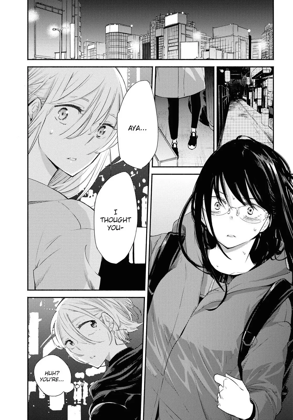 Warikitta Kankei desukara. Chapter 16 page 1 - 
