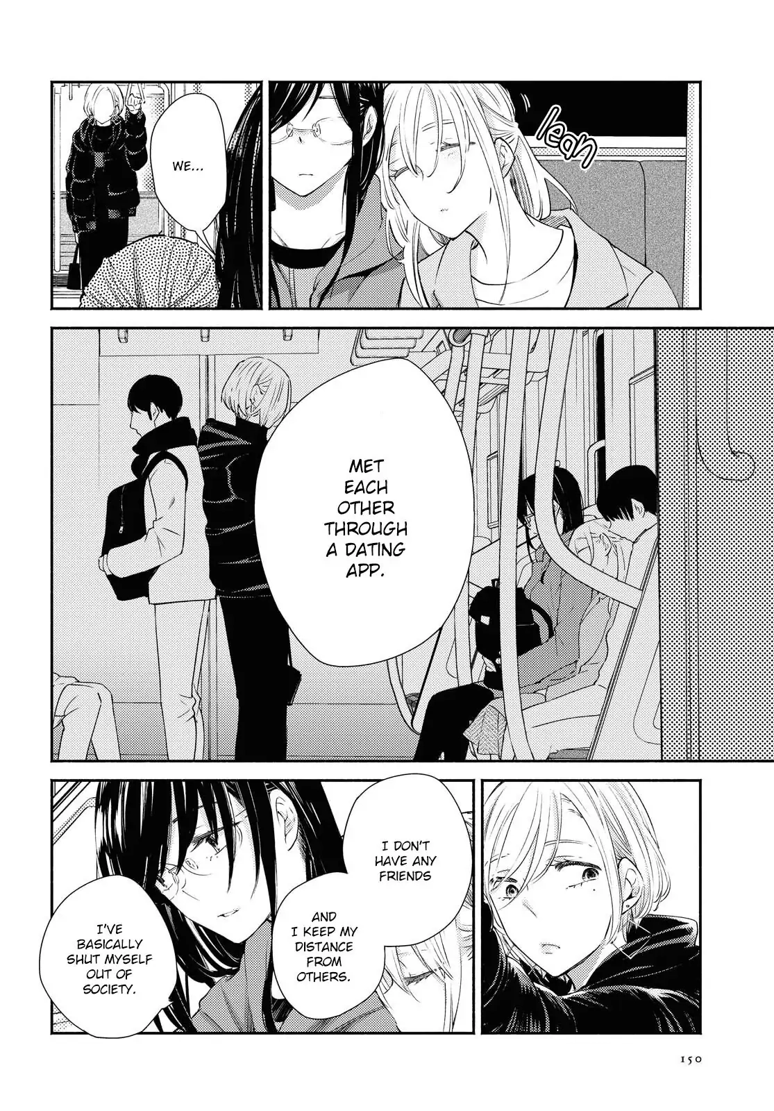 Warikitta Kankei desukara. Chapter 16 page 12 - 