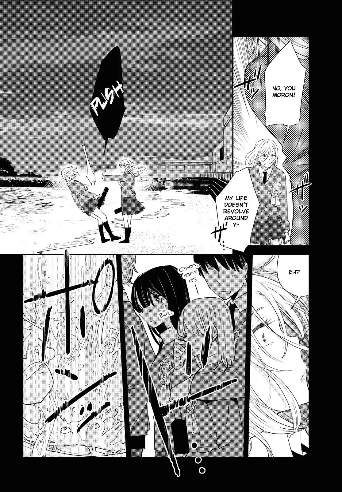 Warikitta Kankei desukara. Chapter 16 page 16 - 