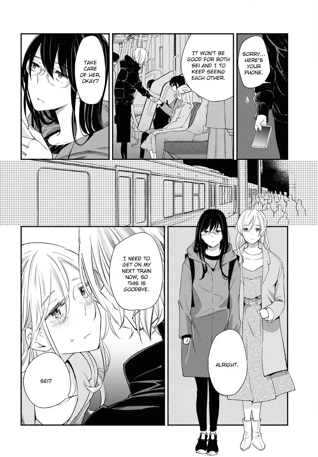 Warikitta Kankei desukara. Chapter 16 page 20 - 