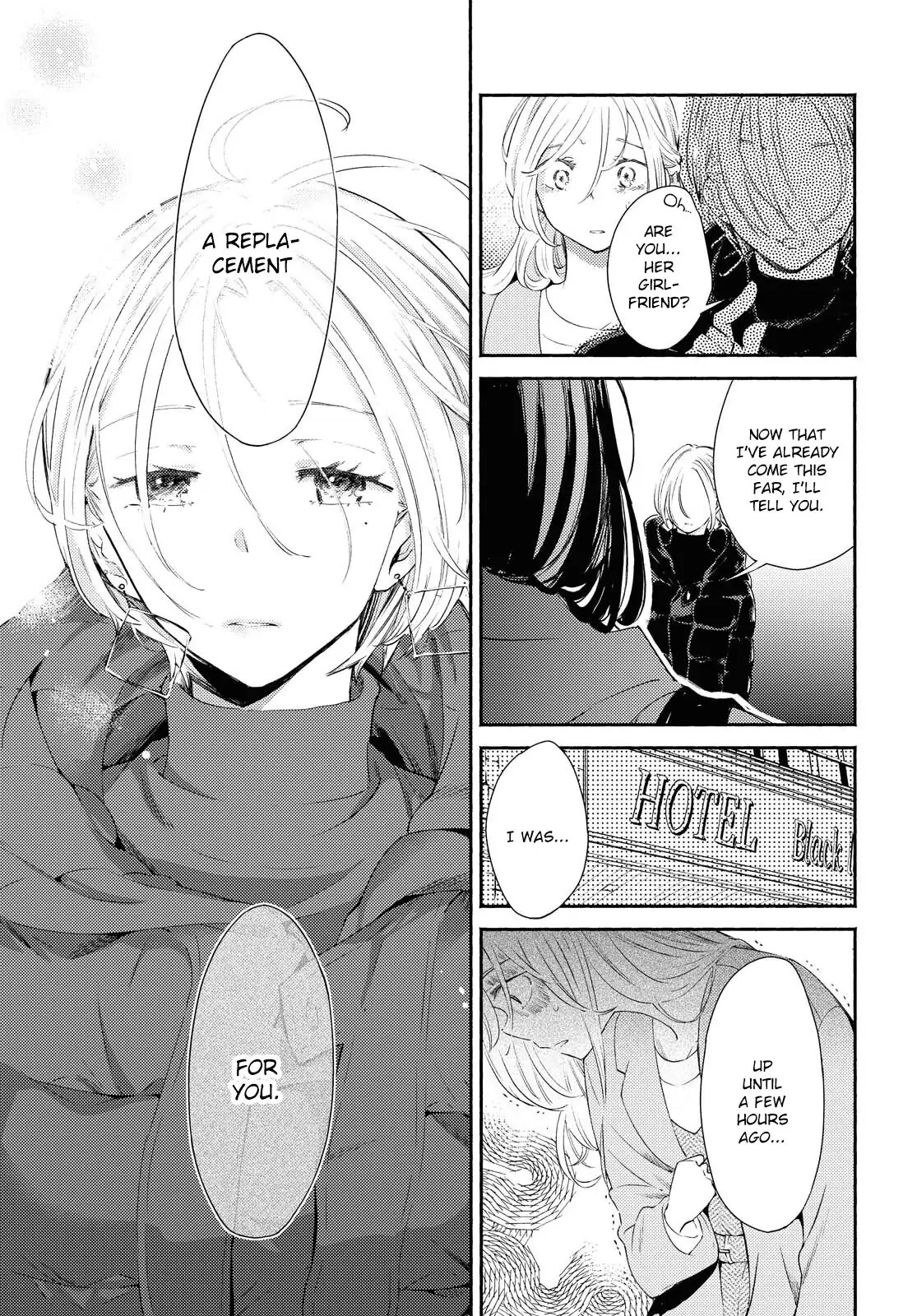 Warikitta Kankei desukara. Chapter 16 page 3 - 