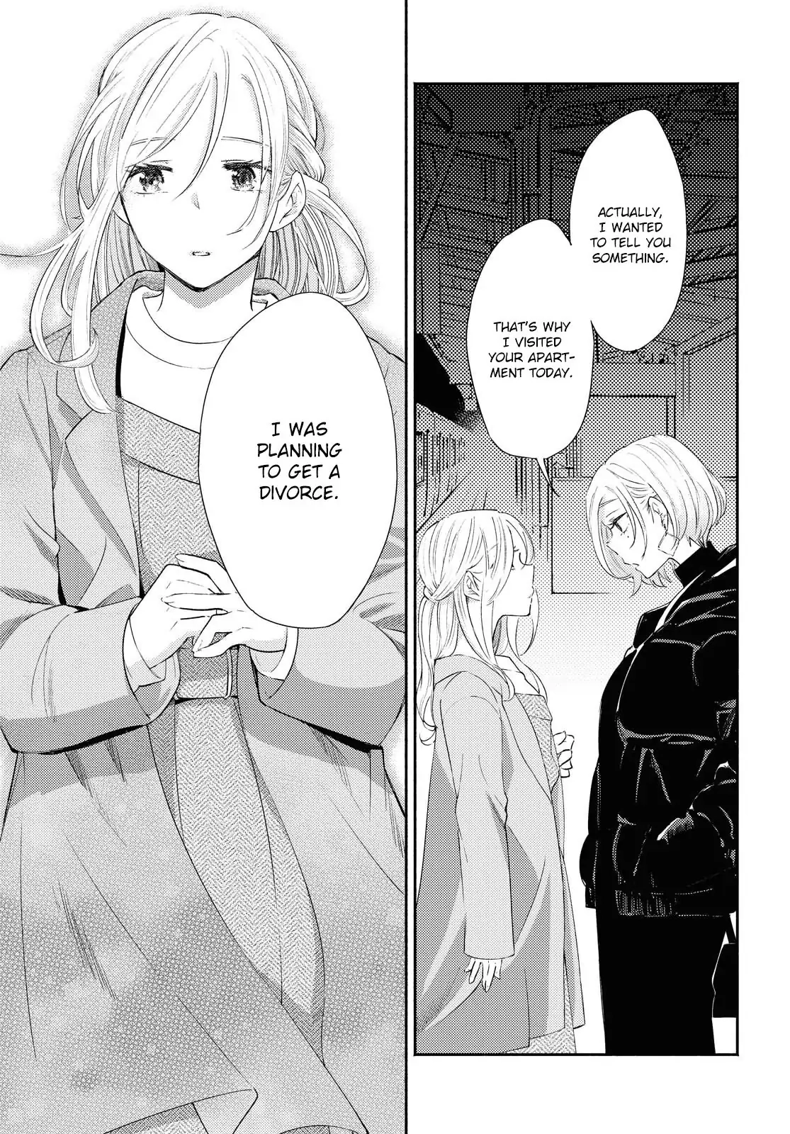 Warikitta Kankei desukara. Chapter 16 page 21 - 