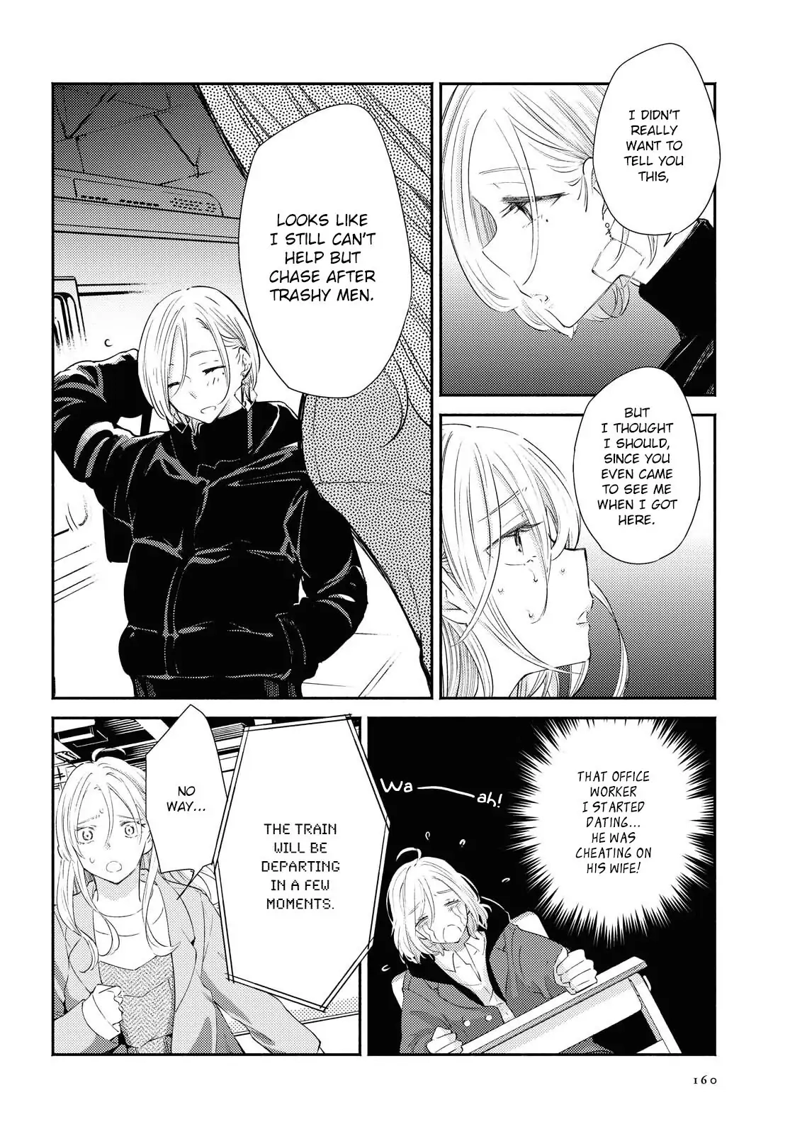 Warikitta Kankei desukara. Chapter 16 page 22 - 