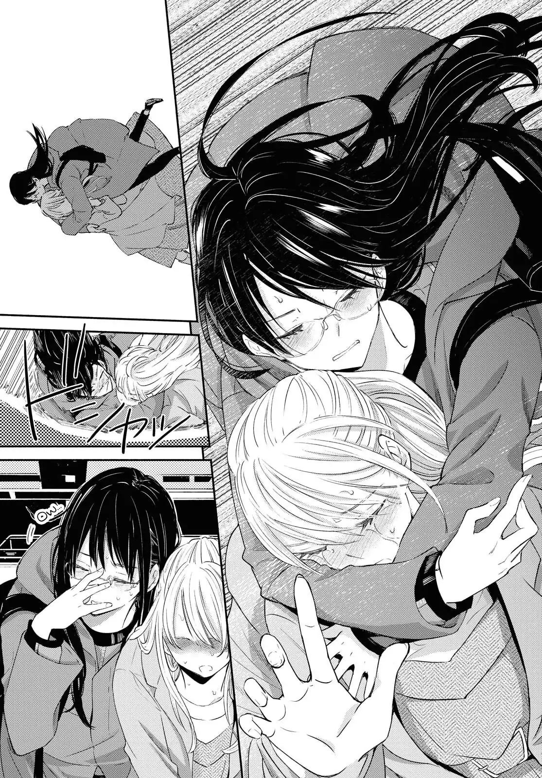 Warikitta Kankei desukara. Chapter 16 page 25 - 